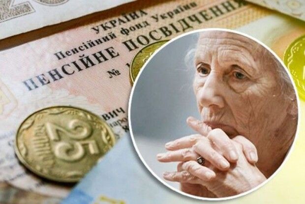Кому в грудні збільшать пенсії