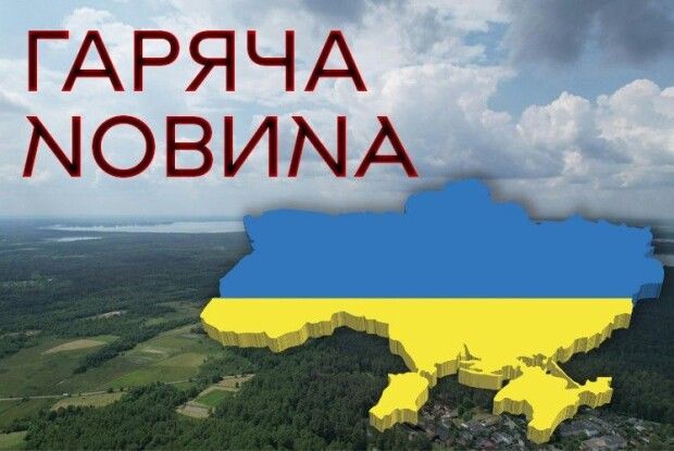 На Західній Україні не продали пільговий квиток військовому, який повертався з гемодіалізу