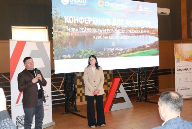 На Волині пройшла конференція для фермерів