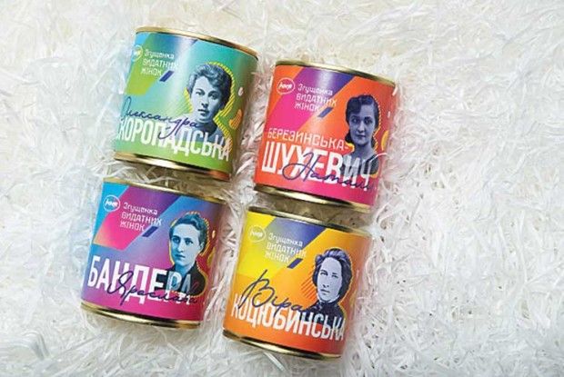 Дружин Бандери і Шухевича зобразили на… банках згущеного молока