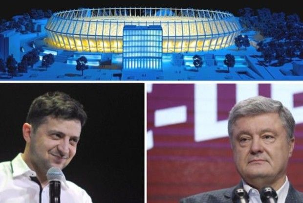 Невже з дебатами на стадіоні буде, як у пісні: «Я прийшов – ​тебе нема»?
