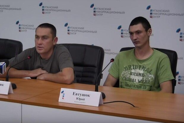 У 14-ій бригаді прокоментували скандальний брифінг двох своїх полонених бійців