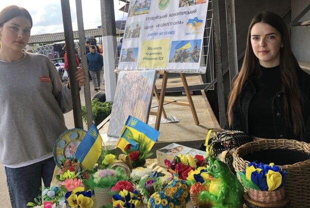 У волинському Горохові студенти й викладачі коледжу вторгували для ЗСУ 3750 гривень (Фото)
