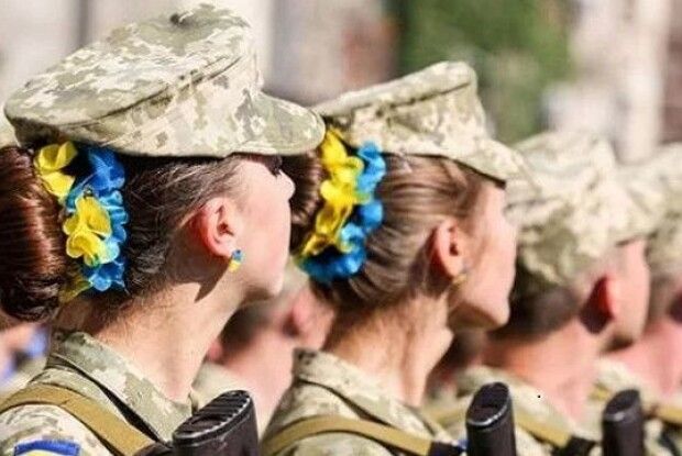 У Збройних силах України служать близько 30 тисяч жінок