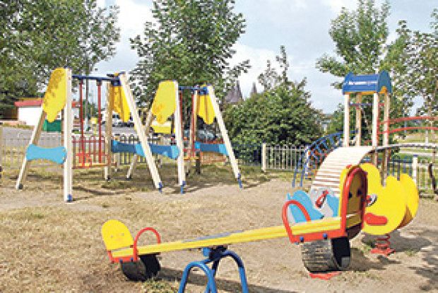 ПОДАРУНОК ДІТЯМ ВІД «КРОНОСПАН УА»