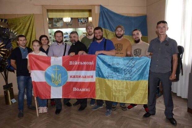 Капелани поповнили фонди Волинського краєзнавчого музею
