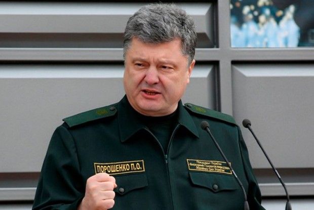 Ворог Путіна № 1*