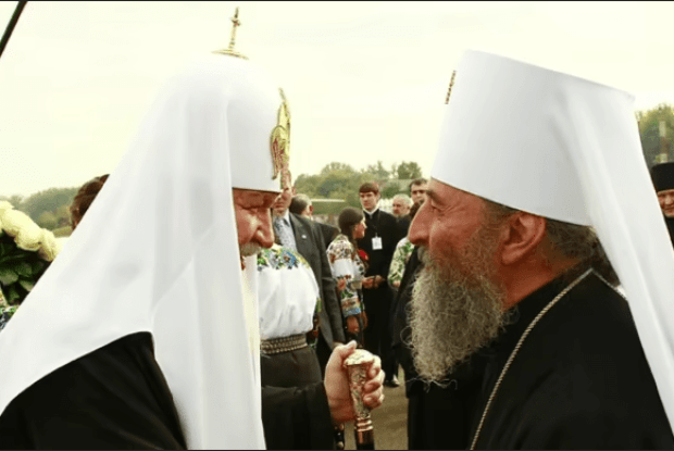 Церкву УПЦ МП можуть визнати філією РПЦ і ліквідувати через суд