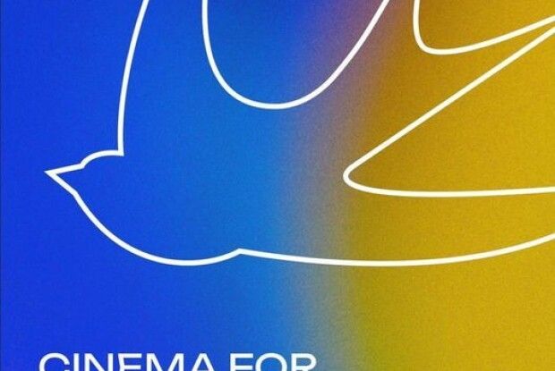 Коли кадри вирішують все: в Україні стартує новий кінофест