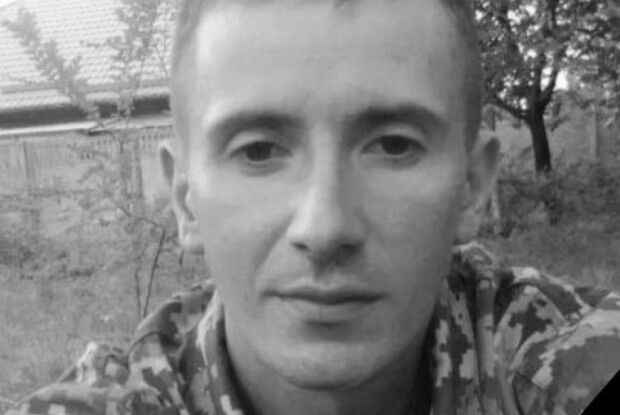На Рівненщині попрощалися із 27-річним захисником