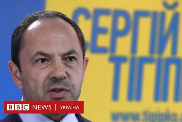 Арахамія про зміни в уряді: «Призначення Тігіпка не буде»
