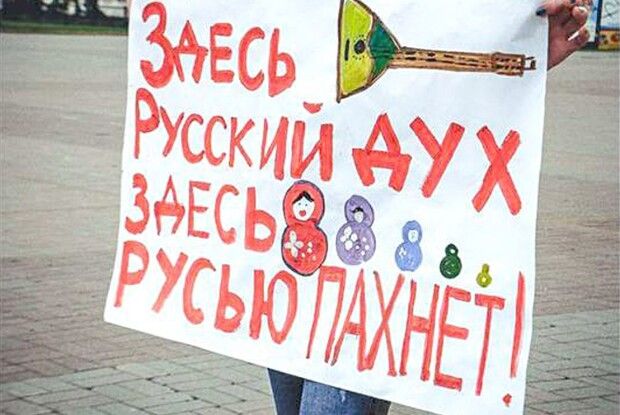 Чи відмінить Окружний суд Києва Акт проголошення Незалежності України?
