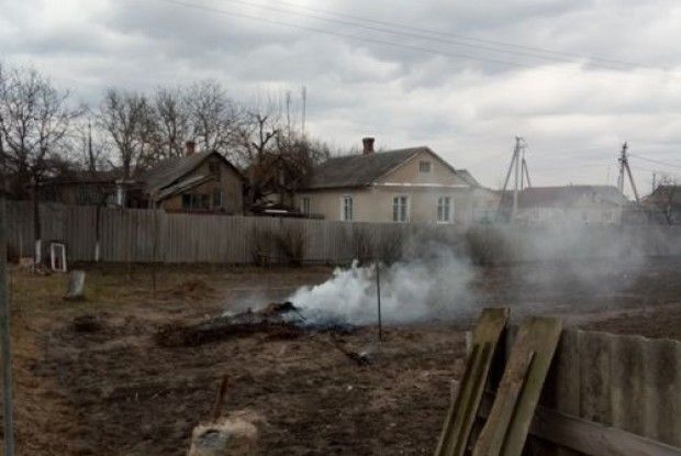 У Рожищенському районі штрафували за спалювання сміття