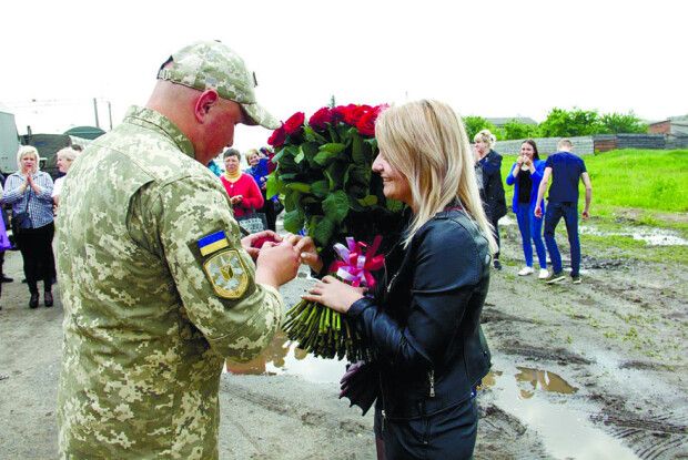 І вона сказала: «Так!»
