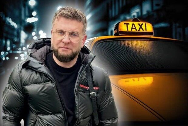 Цей таксист «здає» своїх клієнтів ТЦК
