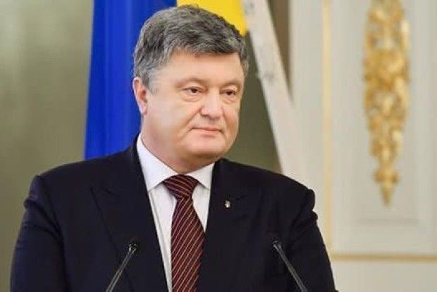 Порошенко назвав пріоритетні реформи на 2018 рік