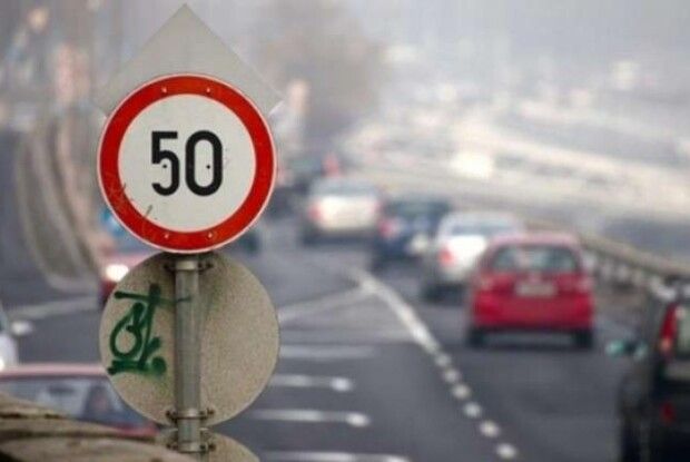 У Києві зафіксували автомобіль на швидкості 222 кілометри за годину