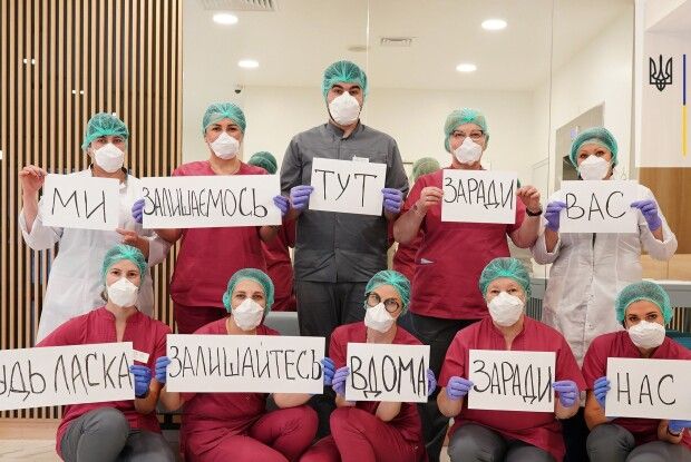 На ранок 1 травня в Україні 10861 лабораторно підтверджений випадок COVID-19 (+455), на Волині – 307