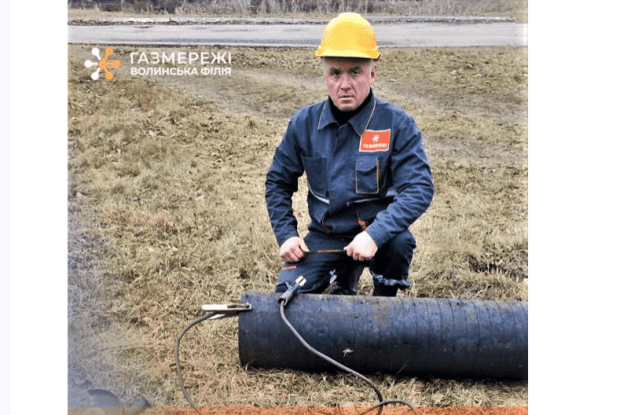 Волинянин із Ратнівщини відновлював тепломережі на батьківщині Президента України