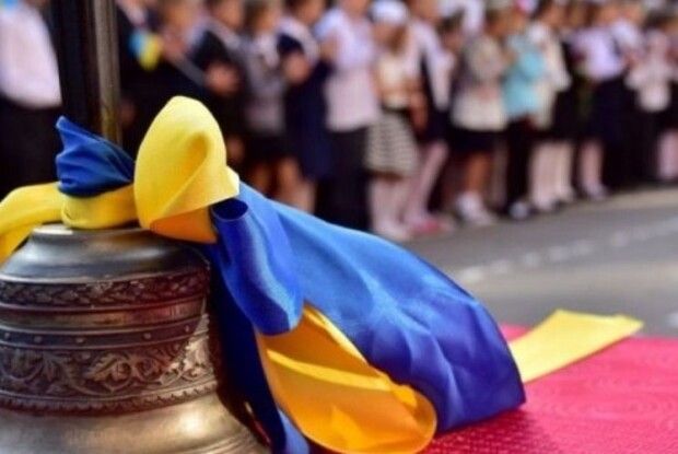 1 вересня почалося не зі святкової лінійки: в одній з гімназій повідомили про замінування
