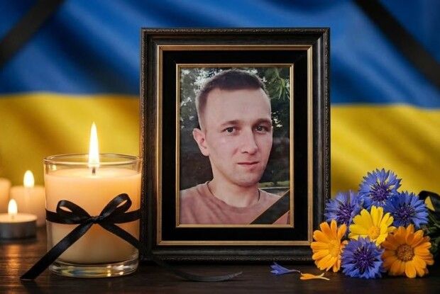 На Дніпропетровщині загинув молодий Воїн з Волині Анатолій Радчук
