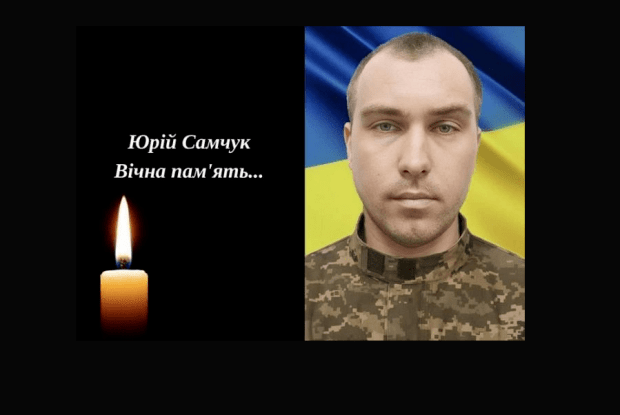 Лише через місяць служби морпіх із Рівненщини навіки став Героєм...
