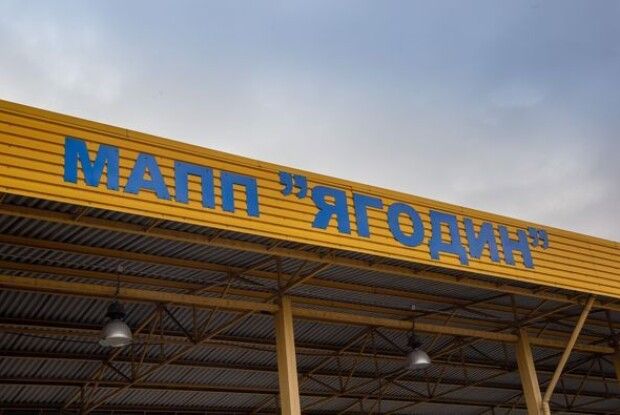 Як на Волині можна безплатно отримати конфіскат з митниці (Відео)