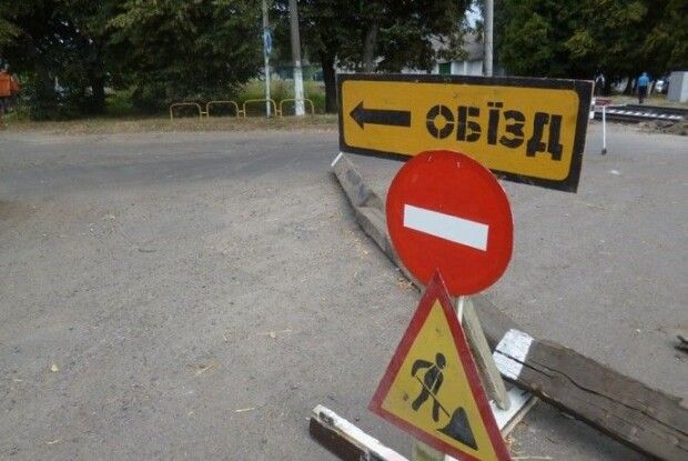 У Рожищі заборонили на два дні рух центральним залізничним переїздом