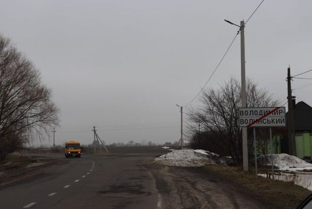 Ремонтуватимуть дорогу з Володимира-Волинського до Зимного