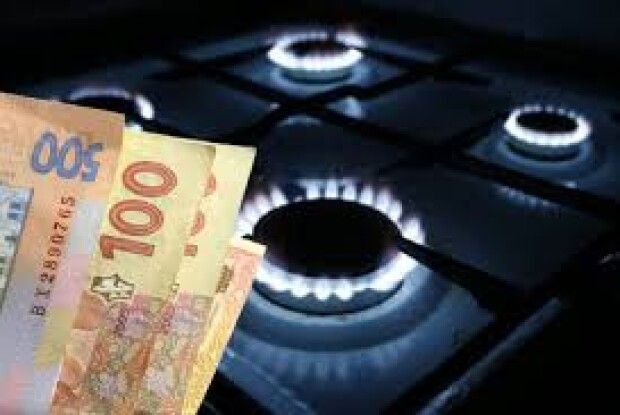 Майже 900 волинян купили газ на зиму за акцією