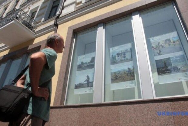 «Вертаємо своє»: фотовиставка до річниці визволення міст Донбасу