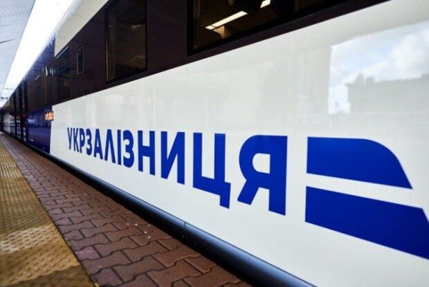 На розтраті  23 млн грн викрили  посадовців Укрзалізниці