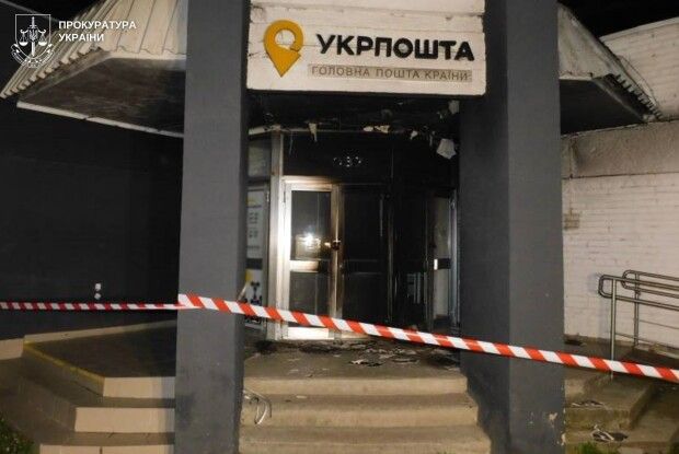У Львові молодик підпалив «Укрпошту», виконуючи завдання «спецслужб»