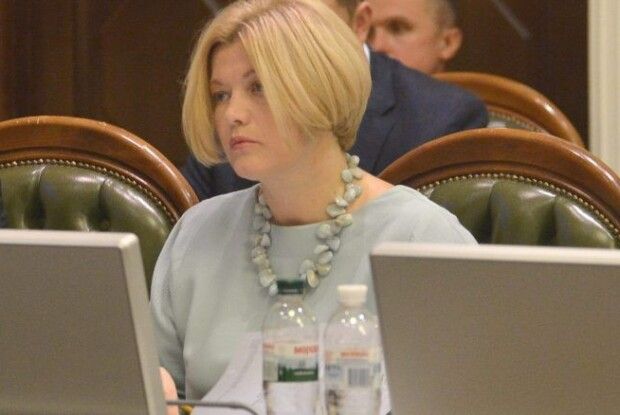 Ми готові вже завтра голосувати за посилення кримінальної відповідальності за брехню у деклараціях – Геращенко