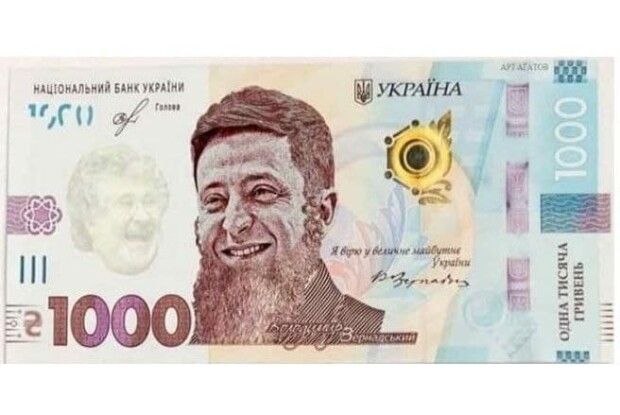 На що вакцинованим українцям дозволять витратити тисячу від Зеленського