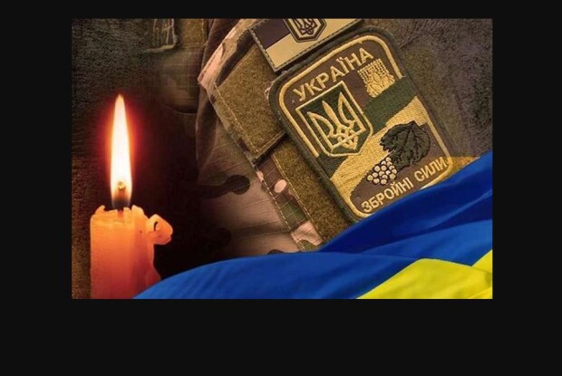 Втрати Волині: на передовій фронту загинуло семеро наших земляків