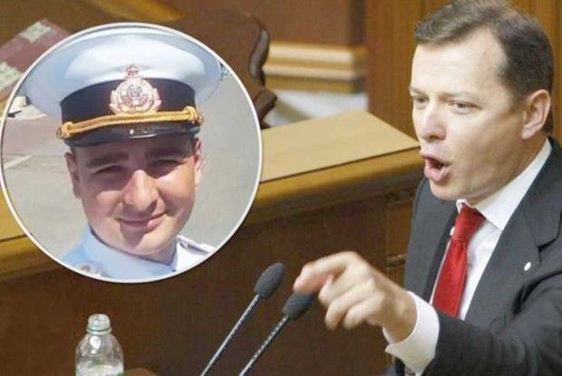 «Не дай Бог із моїм сином буде щось не так, ти з Юлькою ляжеш»