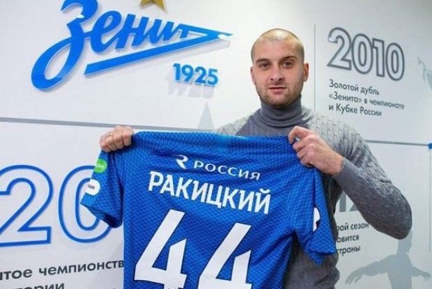 «Солодка парочка»: разом із волинянином Тимощуком честь «русскава міра» захищатиме ще й дніпрянин Ракицький