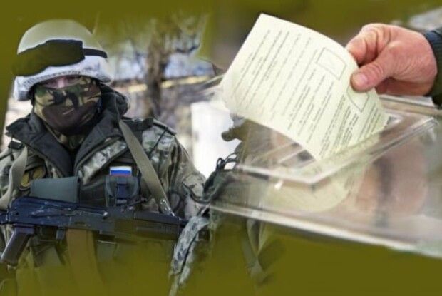 Назвали країни, чиї спостерігачі приїхали на фейкові референдуми