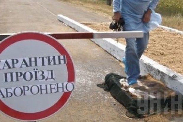 У Володимир-Волинському районі смертельнонебезпечної хвороби не виявлено. Людей просять не панікувати