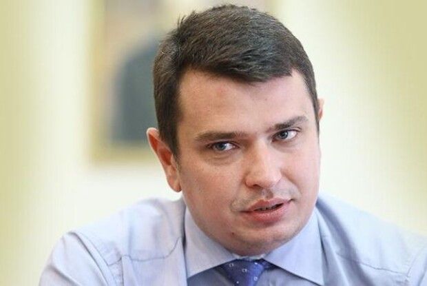 Ситник анонсував створення підрозділу НАБУ для боротьби з корупцією в оборонній сфері