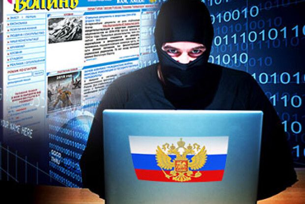 РОСІЙСЬКІ ІНТЕРНЕТ-ЗЛОЧИНЦІ ЗЛАМАЛИ САЙТ «ВОЛИНІ-НОВОЇ»
