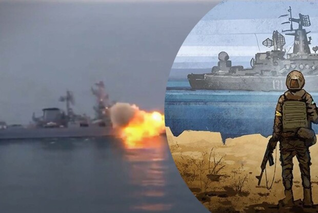 І при Байдену американці були дуже злими на українців за потоплення крейсера «москви»