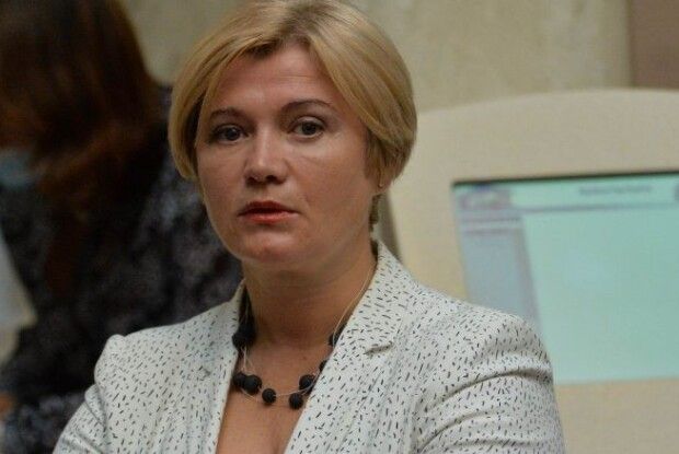 Бюджет 2023 буде найважчим бюджетом, він має бути реалістичним і спрямованим на оборону – Геращенко