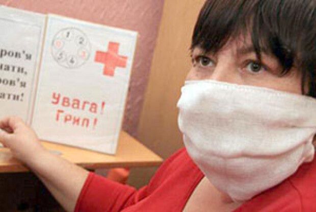 ЗА КРОК ДО ЕПІДЕМІЧНОГО ПОРОГА