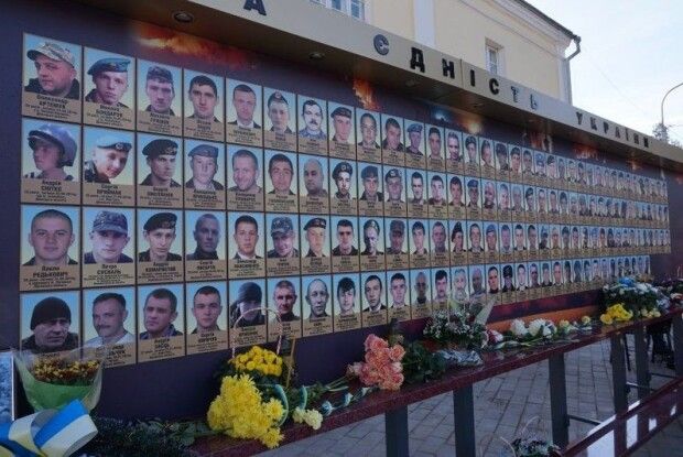 Як у Луцьку вшановуватимуть загиблих у російсько-українській війні