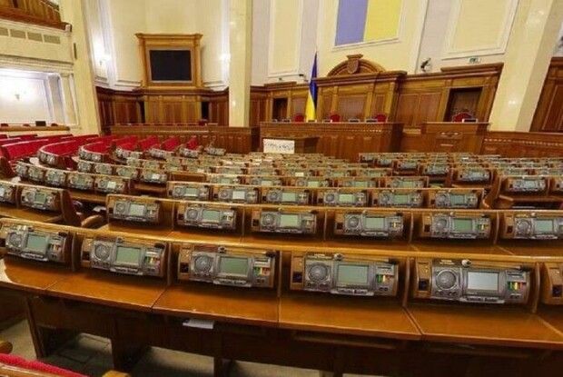 Троє волинських нардепів потрапили до ТОП-прогульників