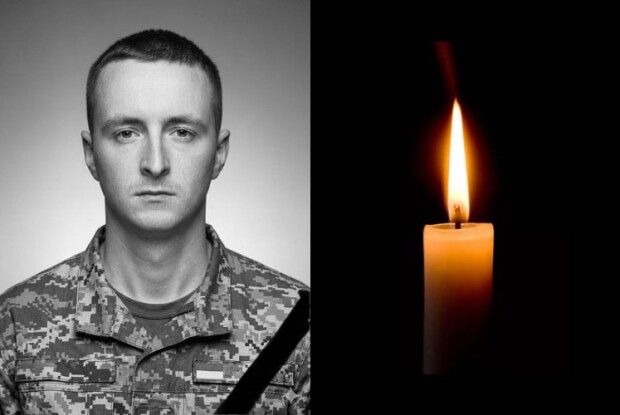 Вважався зниклим безвісти за особливих обставин: на війні загинув Воїн з Волині Олександр Омелянчук