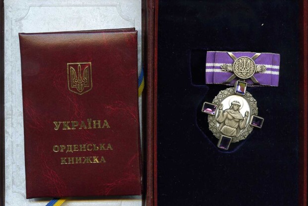 Державні відзнаки – волинським педагогам
