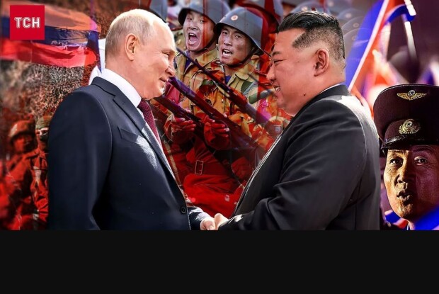 Яку тепер мову офіційно вивчатимуть у Північній Кореї 